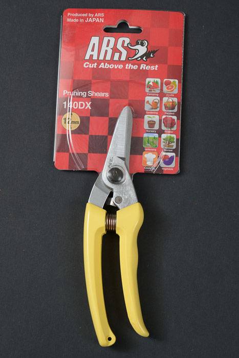 7.5" House & Garden Shear Yellow