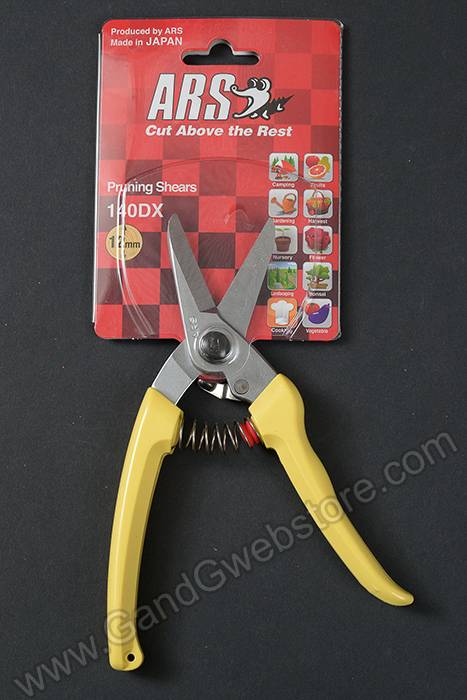 7.5" House & Garden Shear Yellow