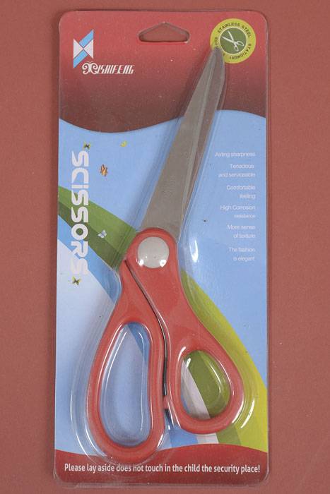 8.5" Stainless Scissors