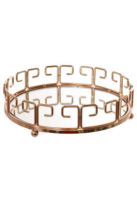 8.25" Metal/mirror Round Tray Gold