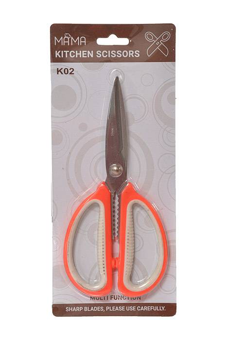 7" Stainless Scissors Orange/White