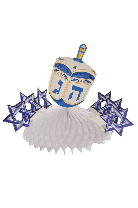 7 3/4" Dreidel Centerpiece Blue/White