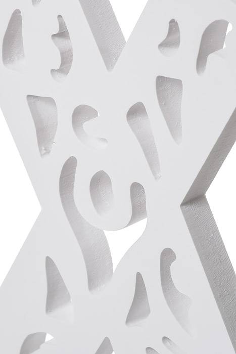 19.75" Carved Letter "x" White
