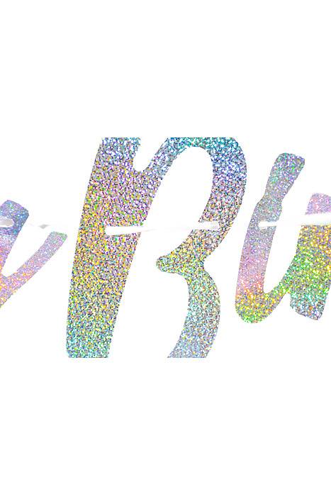8.25" X 5 Ft Happy Birthday Streamer Silver