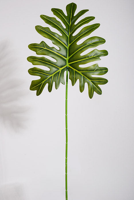 29" Artificial Single Large Philodendron Selloum Green