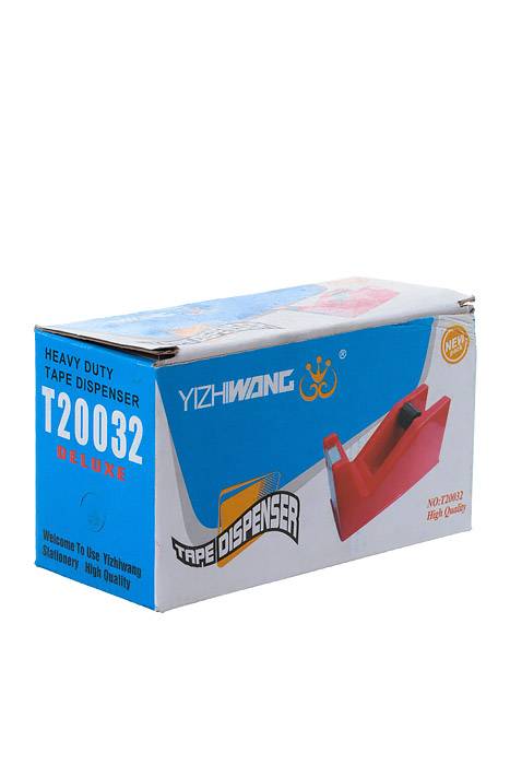 6.5" X 3" Tape Dispenser