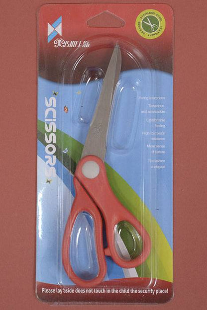 7" Stainless Scissors