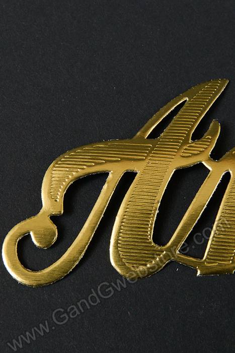 2" Large Paper "and" Gold Pkg/10