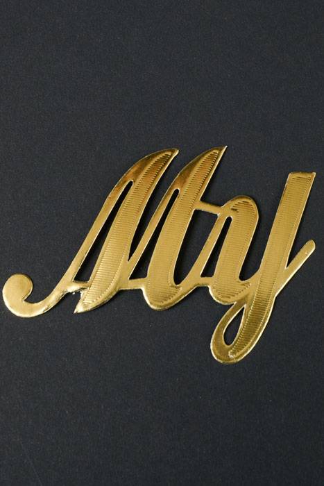 2.25" Large Paper "my" Gold Pkg/10