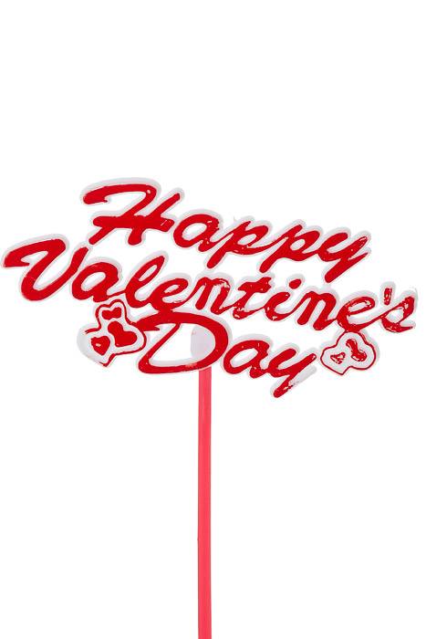 11" Happy Valentine&