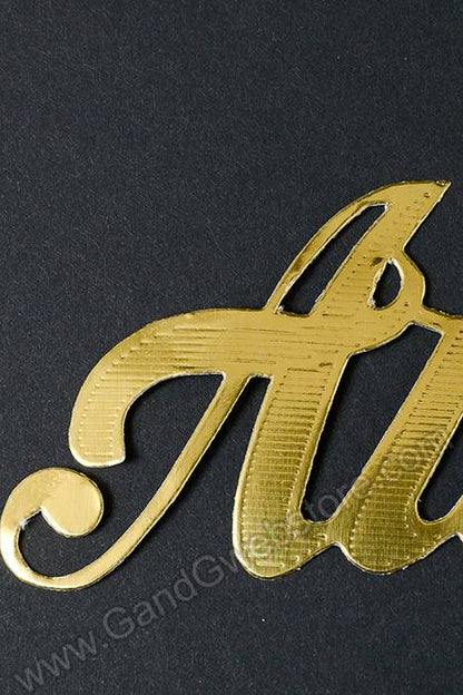 1.75" Large Paper "aunt" Gold Pkg/10