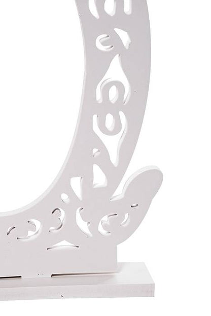 19.75" Carved Letter "Q" White