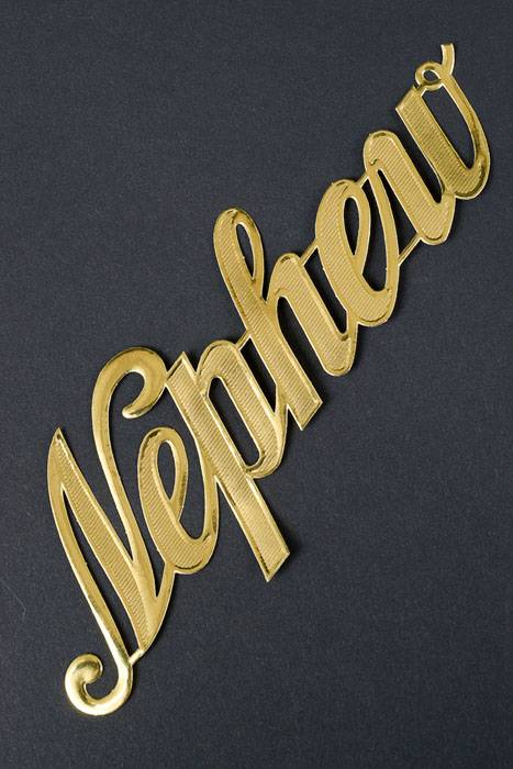 2.25" Large Paper "nephew" Gold Pkg/10