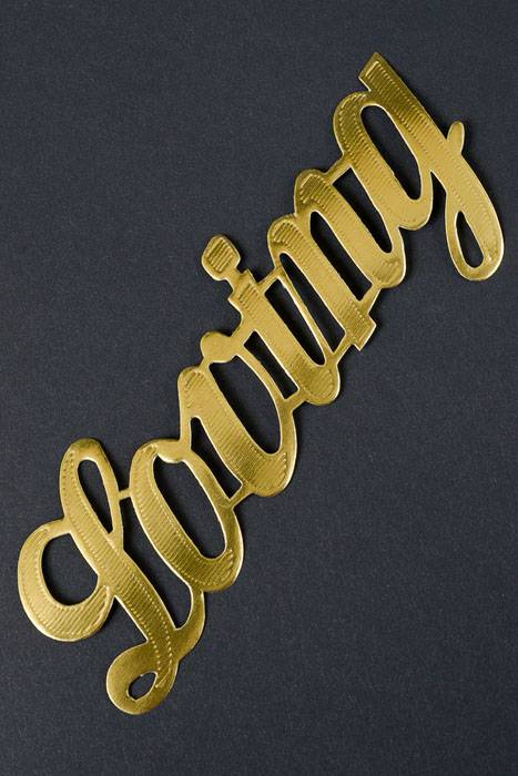 1.75" Large Paper "loving" Gold Pkg/10