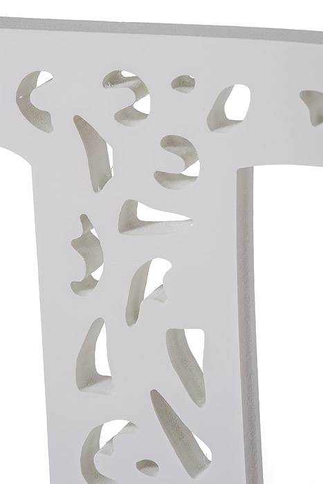 19.75&quot; Carved Letter &quot;p&quot;