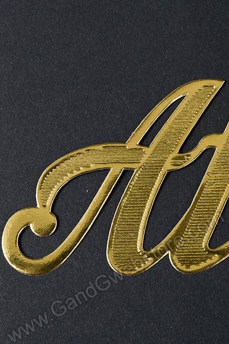 1.75" Large Paper "at Rest" Gold Pkg/10