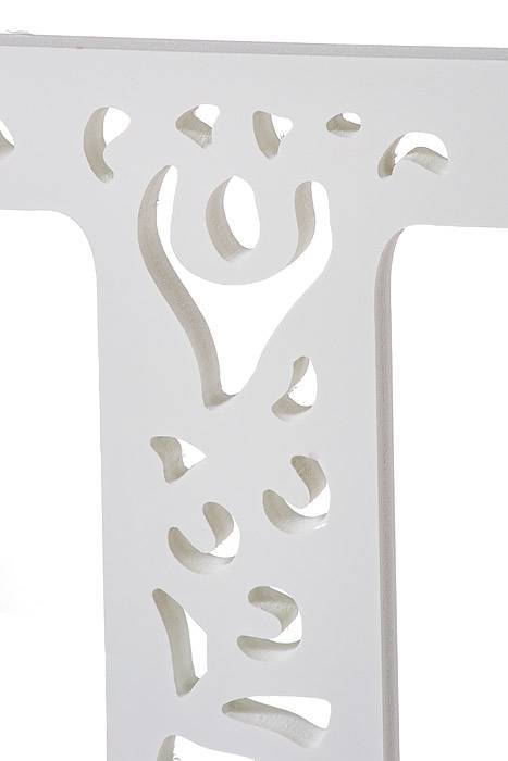 19.75" Carved Letter "u"