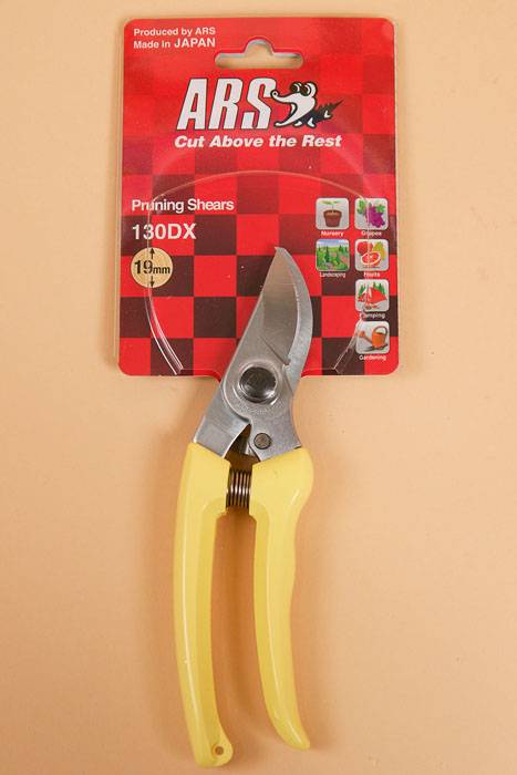 7" Pruning Shears Yellow