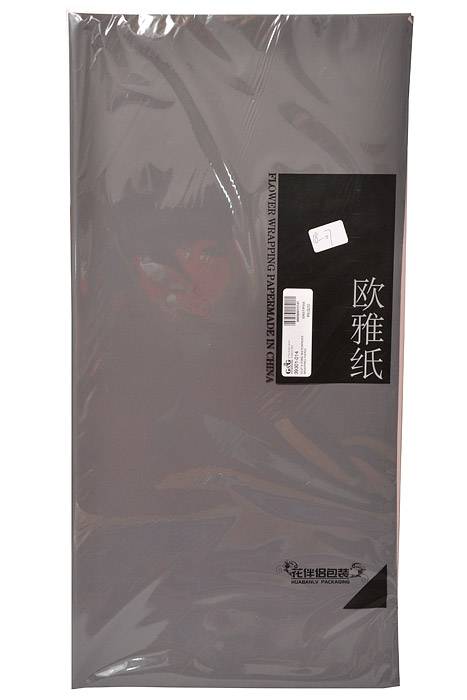 22.5" 2 Tone Waterproof Wrapping Paper Gray/Pink Pkg/20