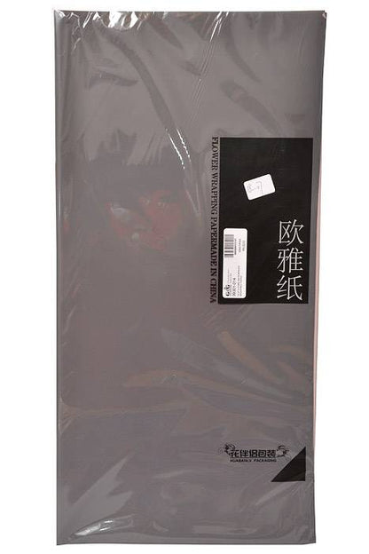 22.5" 2 Tone Waterproof Wrapping Paper Gray/Pink Pkg/20