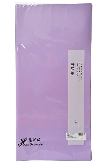 22.5" Waterproof Flower Wrapping Paper Lavender Pkg/20