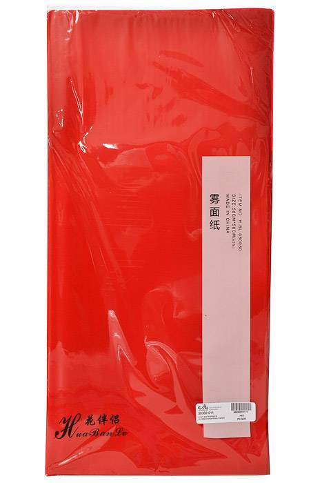 22.5" Waterproof Flower Wrapping Paper Red Pkg/20