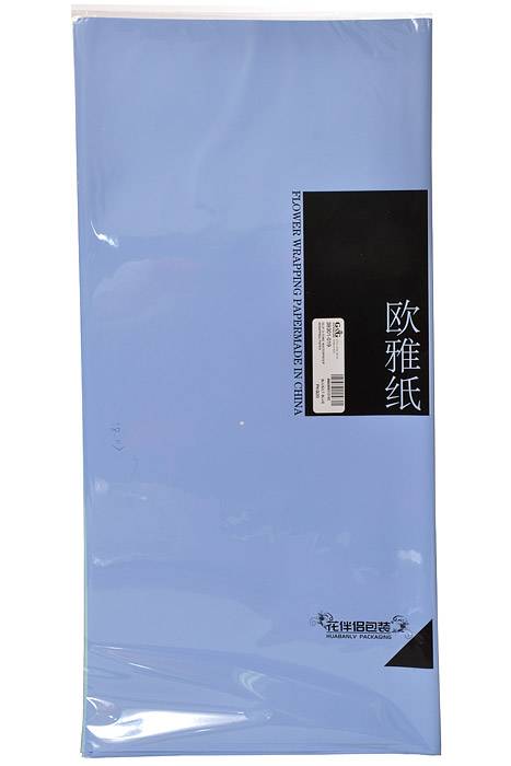 22.5" 2 Tone Waterproof Wrapping Paper Blue/Light Blue Pkg/20