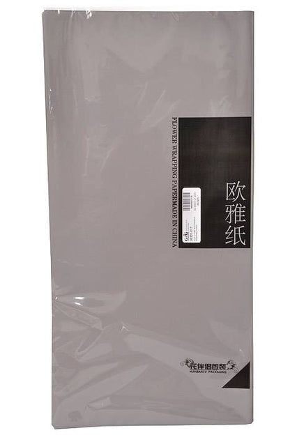 22.5" 2 Tone Waterproof Wrapping Paper Dark Gray/Light Gray Pkg/20