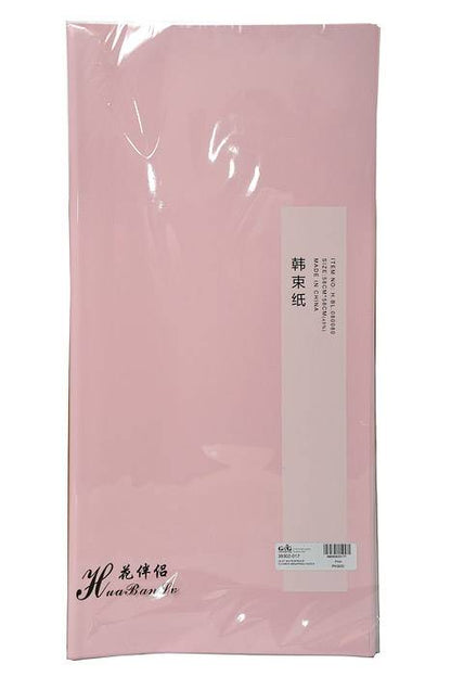 22.5" Waterproof Flower Wrapping Paper Pink Pkg/20