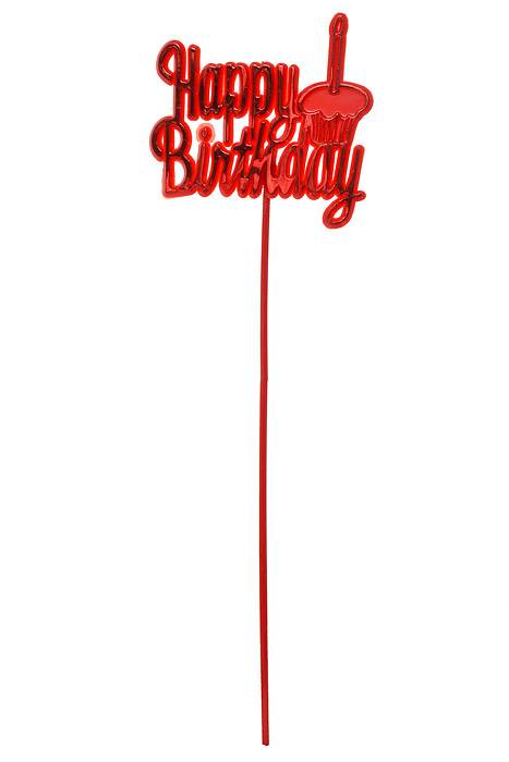 11" Happy Birthday with Candle Pick Pkg-12