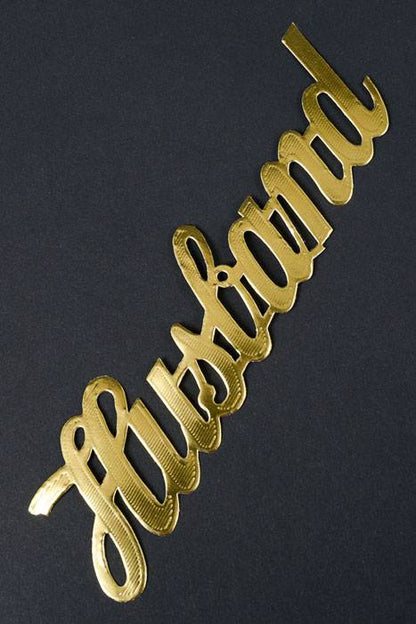 1.5" Large Paper "husband" Gold Pkg/10