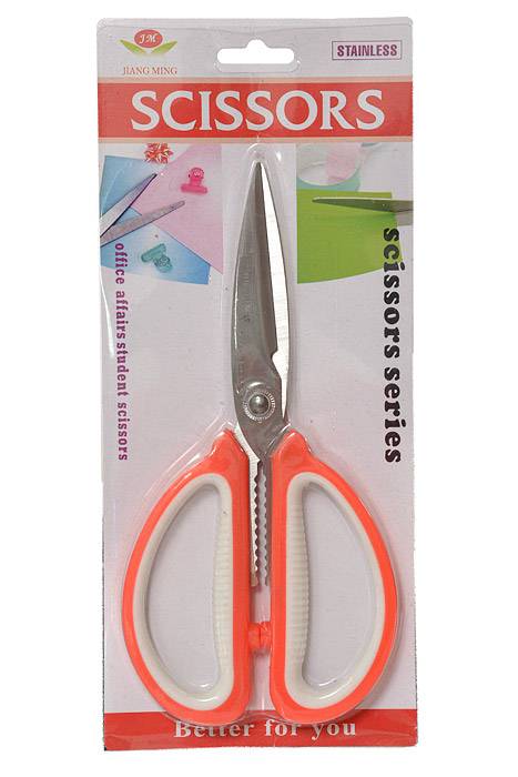 7.5" Stainless Scissors Orange/White