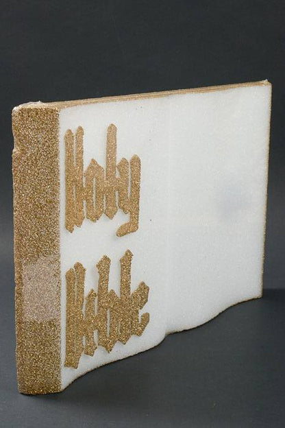 24&quot; Styrofoam Holy Bible White/gold