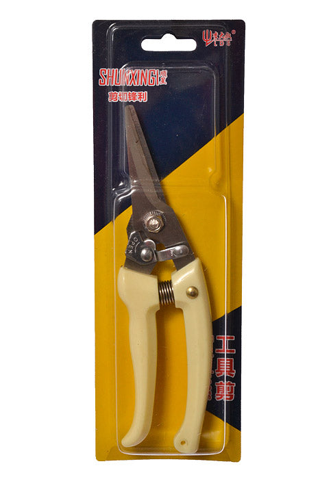 7.75" Fruit Pruner light Yellow