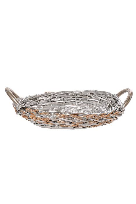 15.5" X 4" Oval Painted Silver Willow Basket W/ Gold Trim