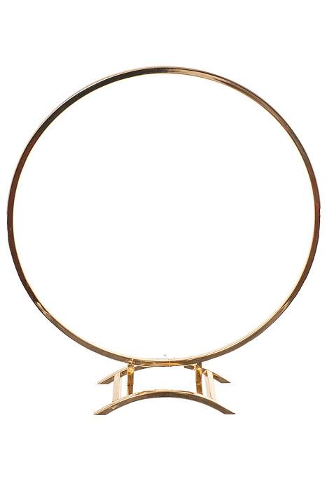 19.5&quot; Metal Stand Gold