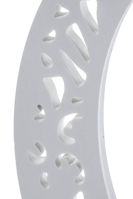 19.75" Carved Letter "g" White