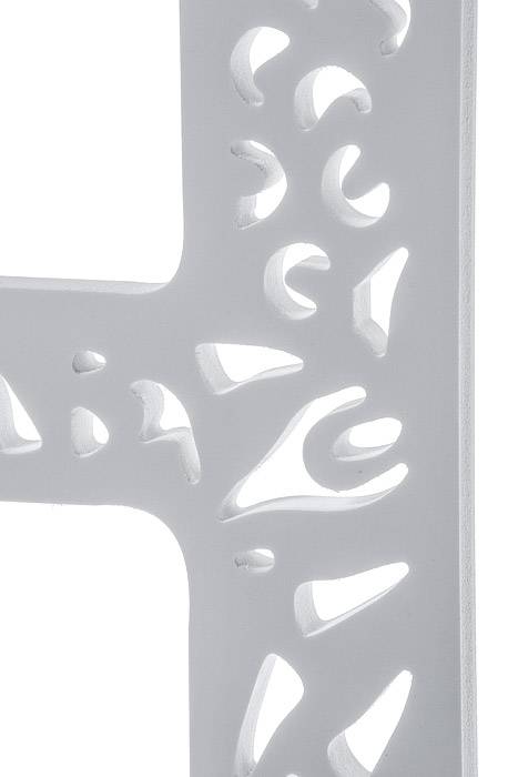 19.75" Carved Letter "h" White