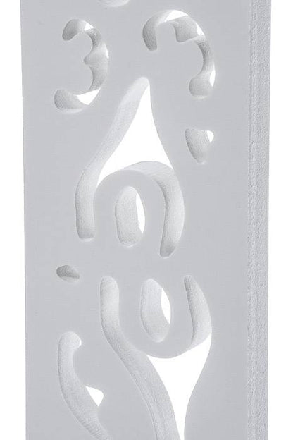19.75" Carved Letter "i" White