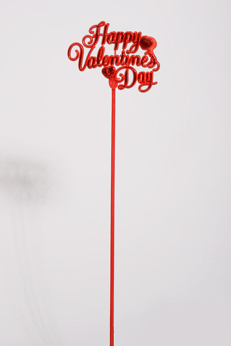 11" Happy Valentine&