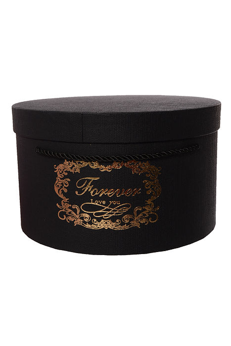 7.25" X 8.75" X 10" Gift Box With Lid Ribbon Black Set/3