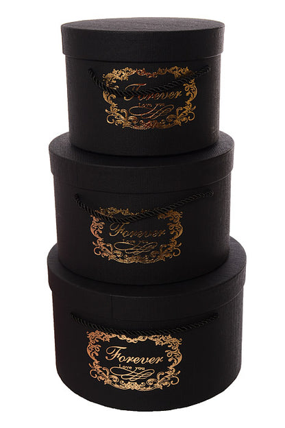 7.25" X 8.75" X 10" Gift Box With Lid Ribbon Black Set/3
