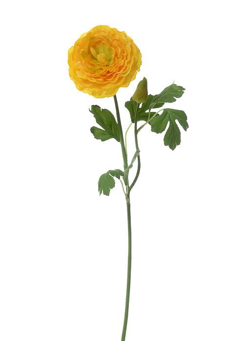 21&quot; Silk Ranunculus Spray Yellow