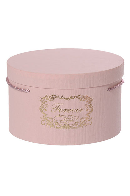 7.25" X 8.75" X 10" Gift Box With Lid Ribbon Pink Set/3