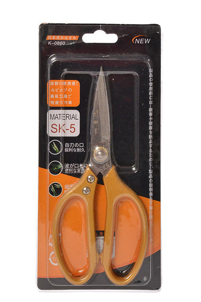 8" Stainless Scissors Gold