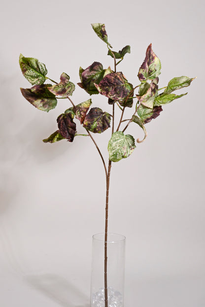 31.5" Artificial Poplar Leaf Spray Green/Brown
