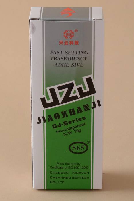 Fast Setting Adhesive Clear Pkg/2