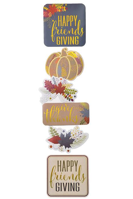 6.25"-10" Foil Friendsgiving Cutouts Gray/Cream/Gold Pkg/4