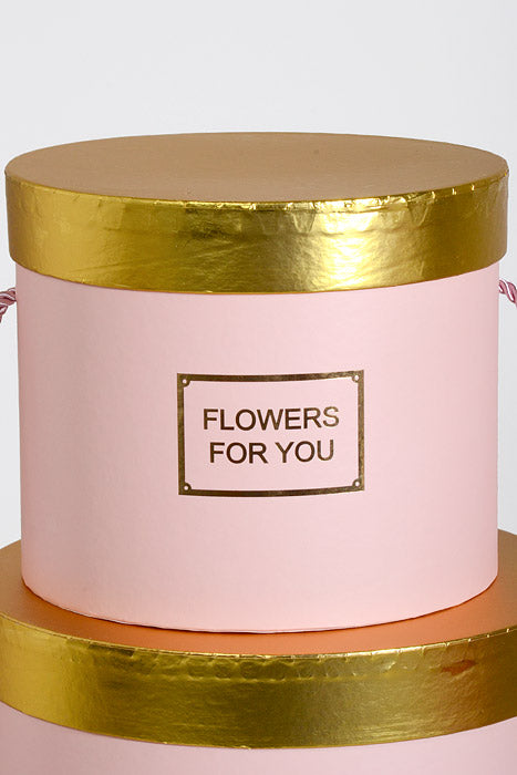 6.5"/8"/9" Round Gift Box W/Gold Lid Ribbon Pink Set/3