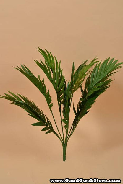 18&quot; Areca Palm Bush Green